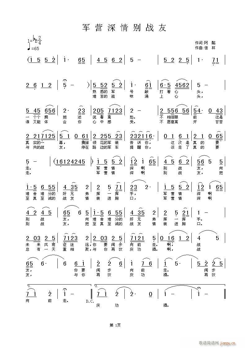 ܊�I(y��ng)����e����(���ָ��V)1