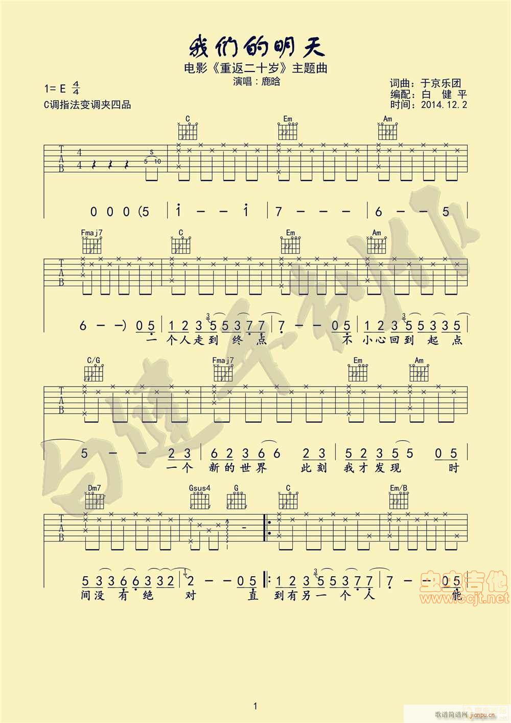 �҂������� �Ӱ ���}�� �׽�ƽ����(ʮ�ּ�����)1