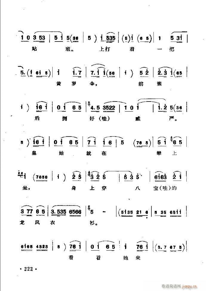 ���ӑ���y��ǻ�x182 241(ԥ�����V)41