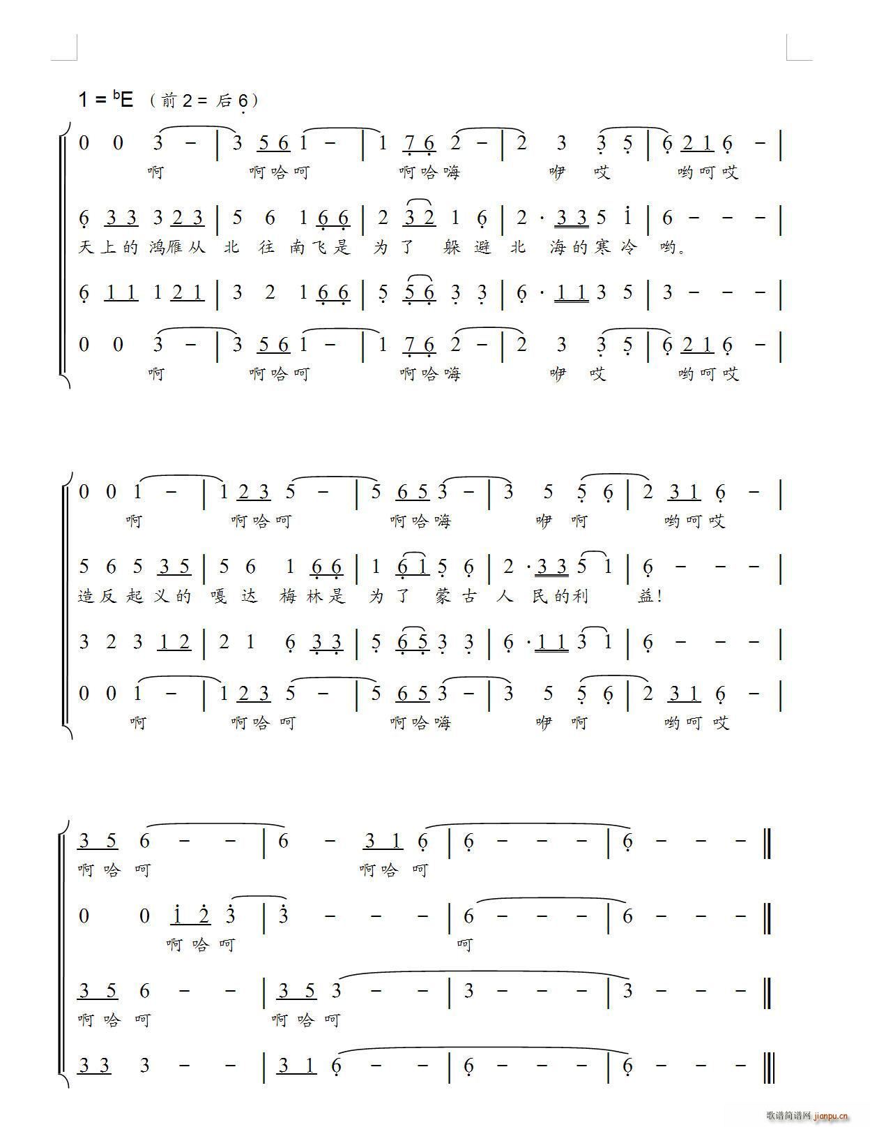 ���_÷�� �����س�(ʮ�ּ�����)3