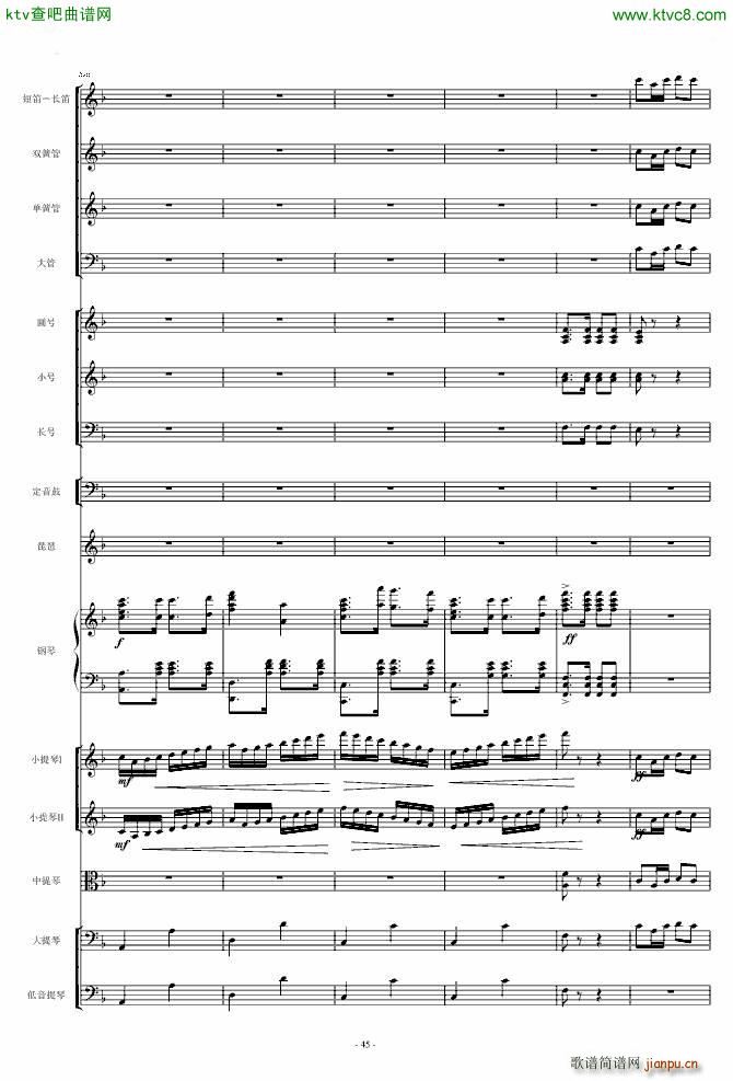 ���l�S�� ��مf(xi��)����(����V)45