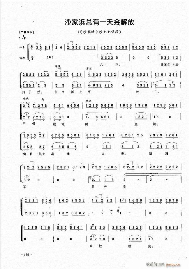 ��(j��ng)�侩������ 121 180(�������V)36