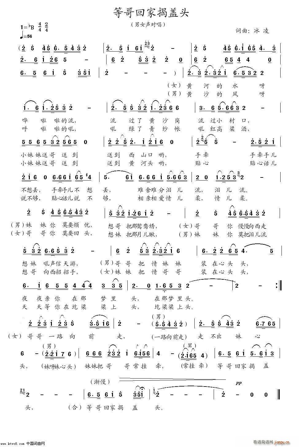 �ȸ�ؼҽ��w�^(���ָ��V)1