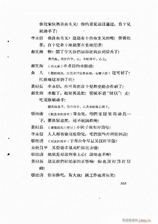 �ط������� ����61 120(ʮ�ּ�����)45