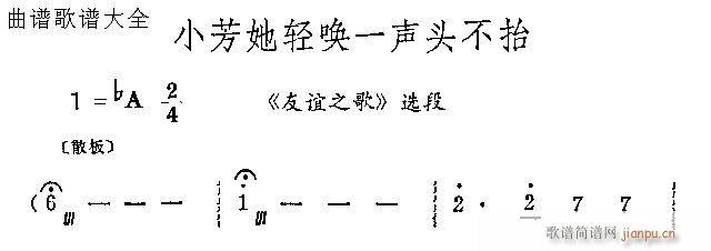 С�����p�Qһ�^��̧(�������V)1