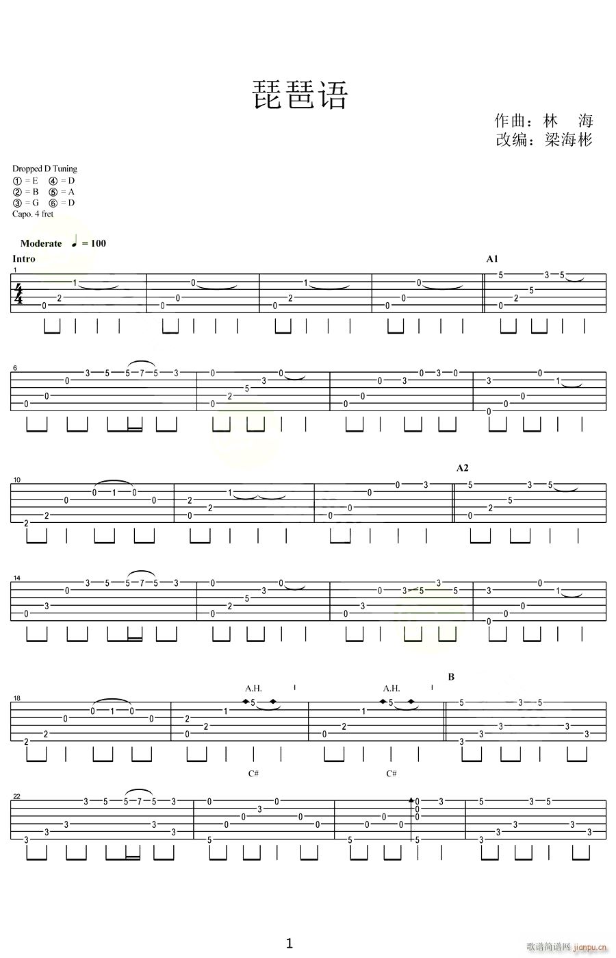 �����Z(y��)ָ�� ��������(�����V)1