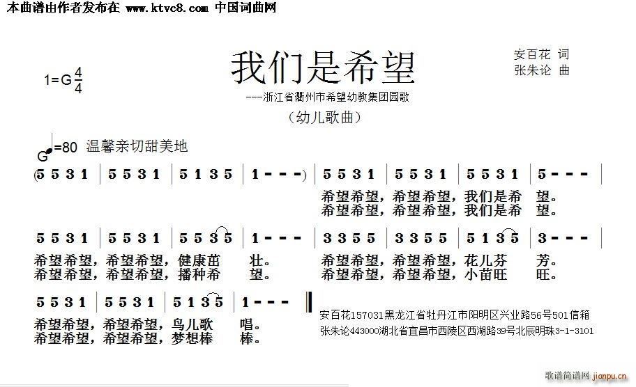 �҂���ϣ��(���ָ��V)1