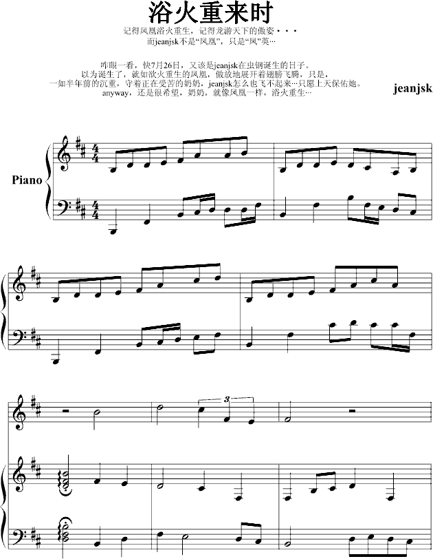 ԡ������(����V)1