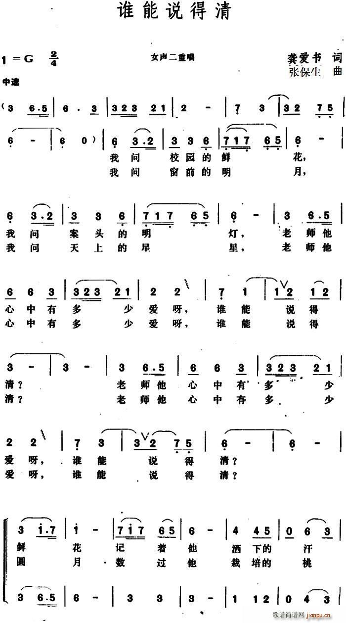 �l(shu��)���f(shu��)����(���ָ��V)1