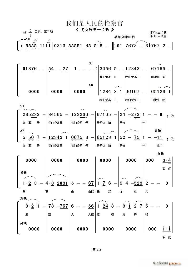 �҂�������ęz���(�ϳ��V)1