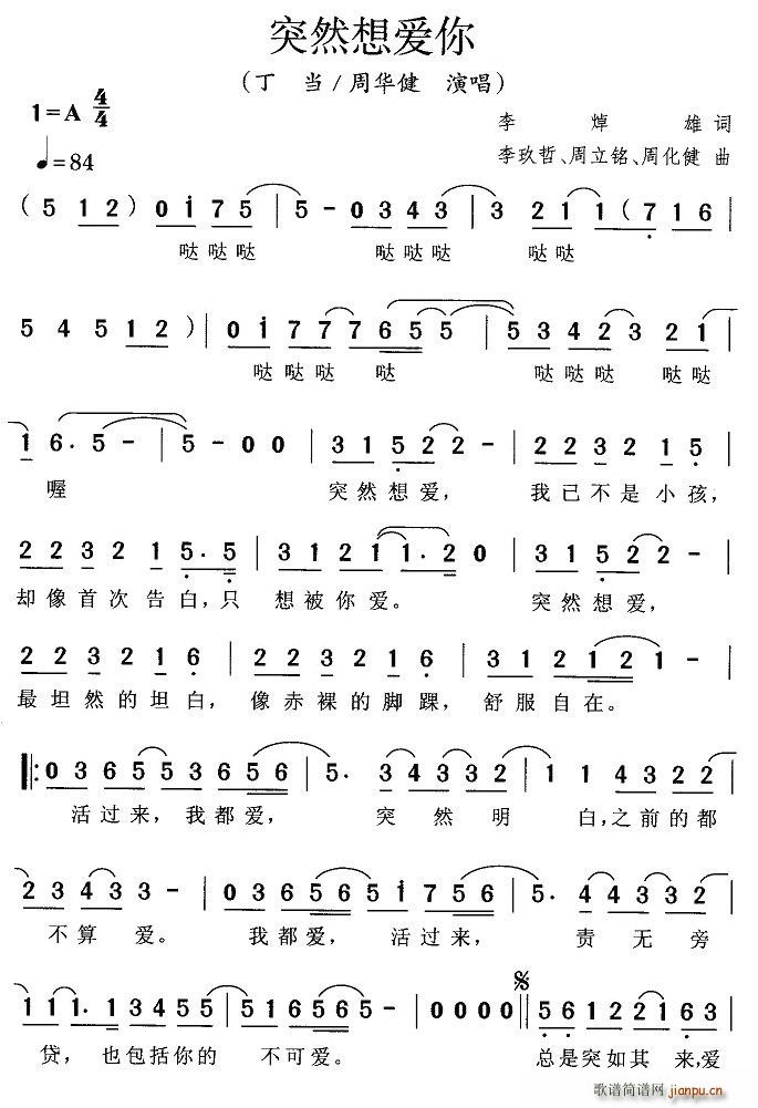 ͻȻ���(��i)��(���ָ��V)1