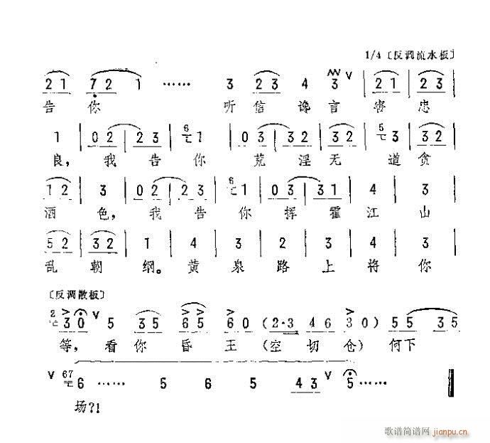 ��������̫����(�������V)5