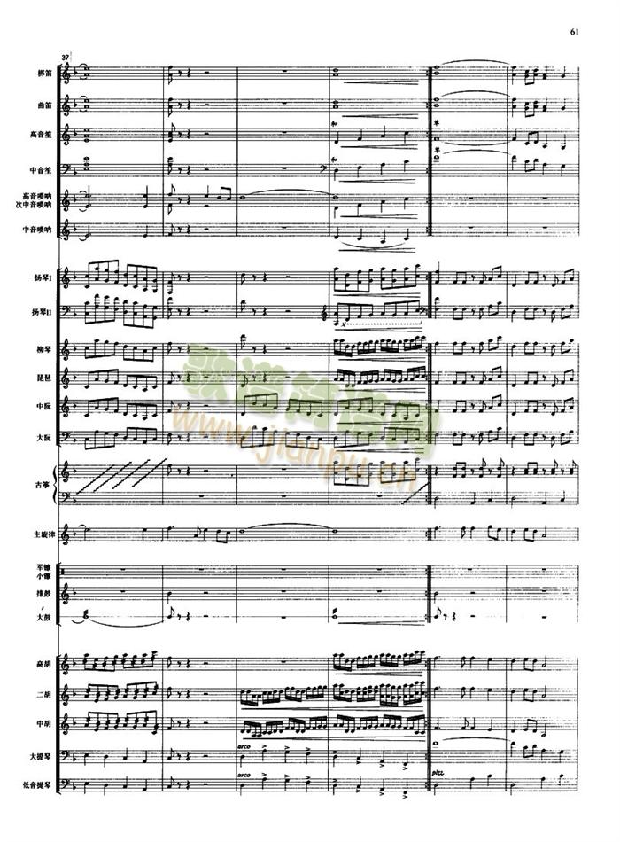 �����ӿ��V�往(xi��n)�V(���V)7