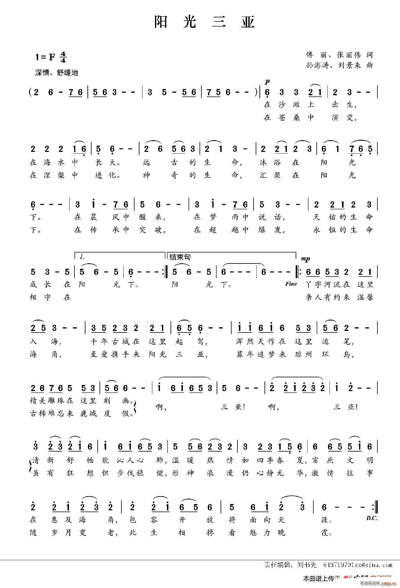 �(y��ng)������(���ָ��V)1