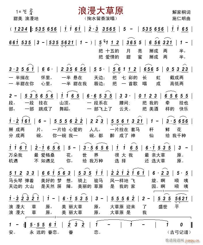 �������ԭ(���ָ��V)1