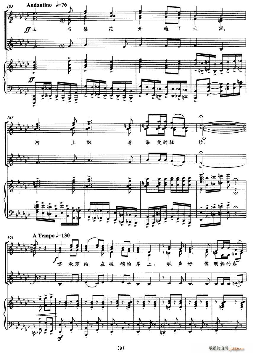 ����ɯ����TjanKong�ϳ��F�ľ����V(�ϳ��V)9