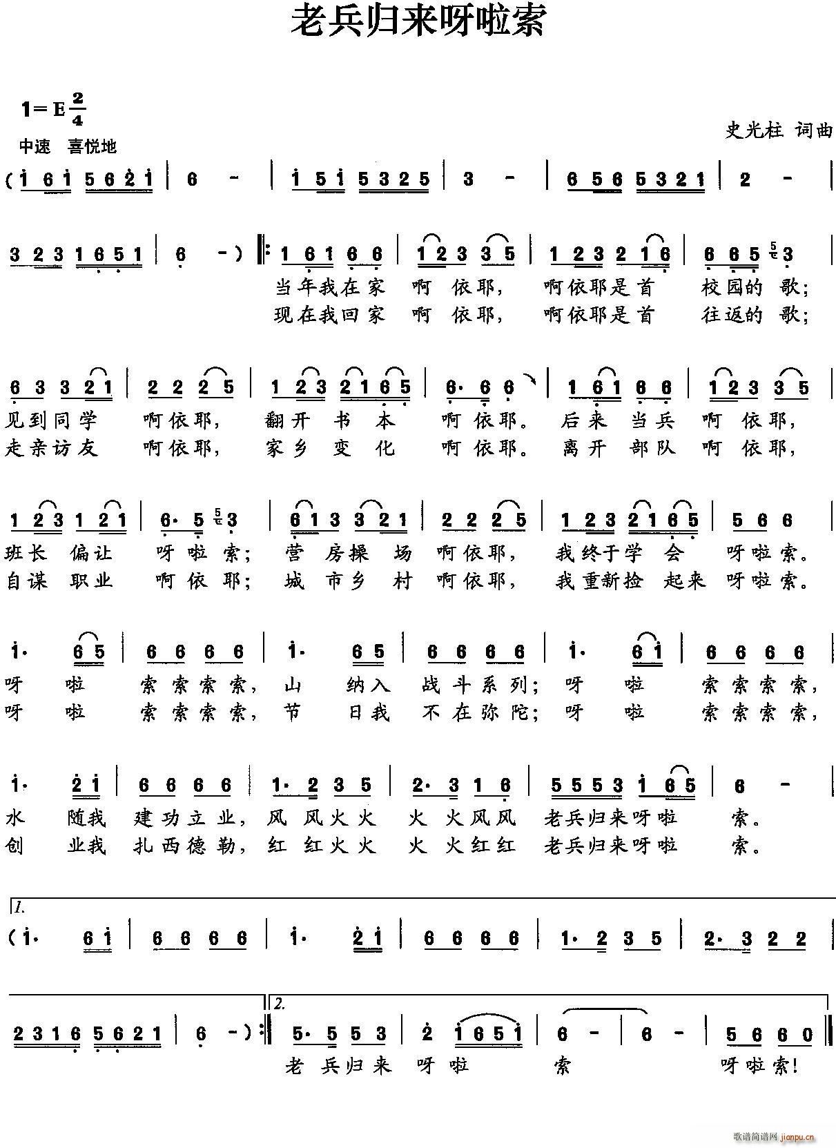 �ϱ��w��(l��i)ѽ����(���ָ��V)1