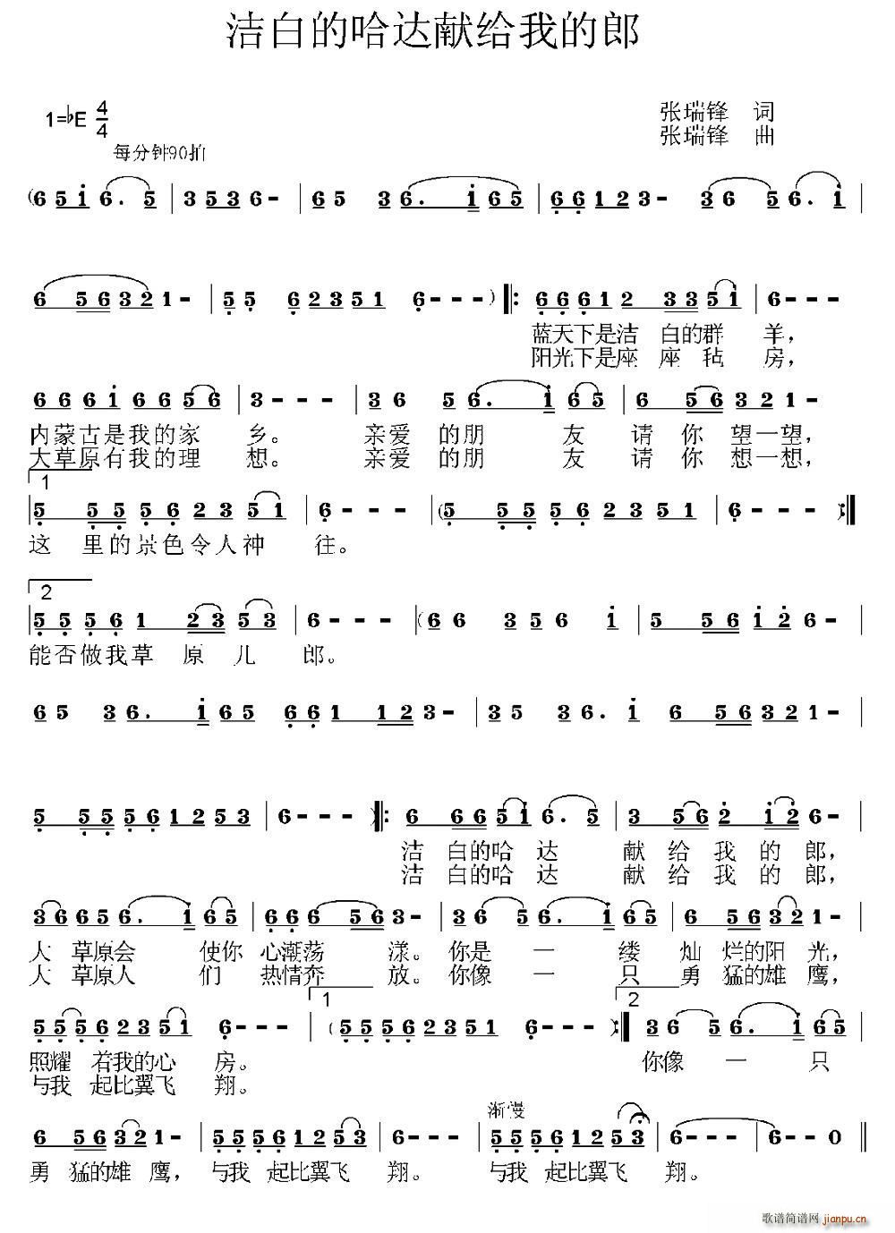 ���׵Ĺ��_�I�o�ҵ���(ʮ�ּ�����)1