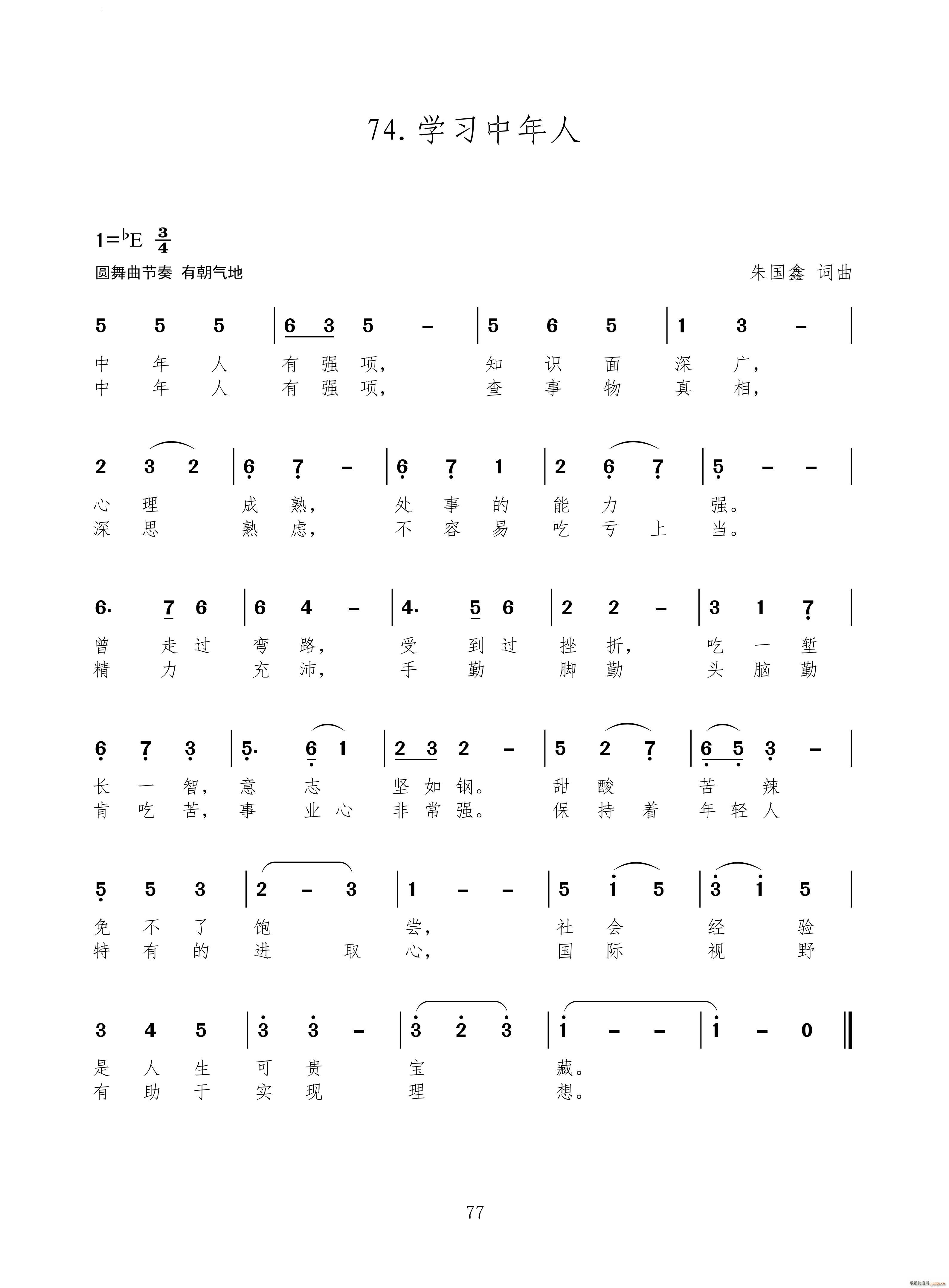 �W(xu��)��������(���ָ��V)1