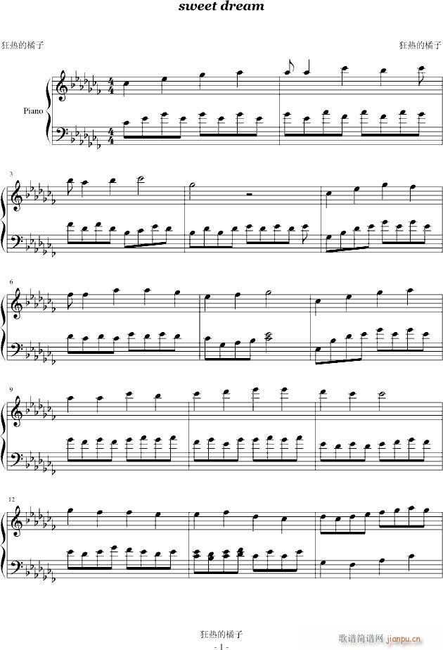 sweet dream(����V)1