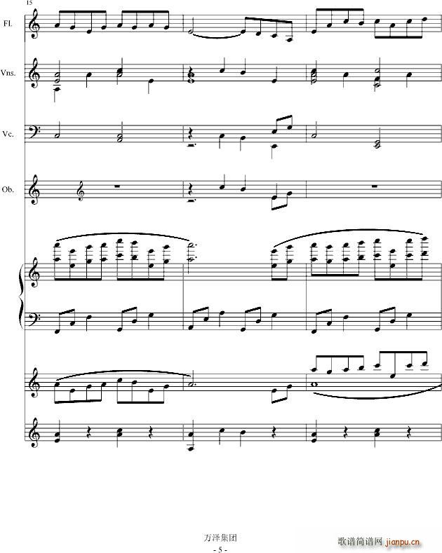 ���ŵĚ���(����V)7