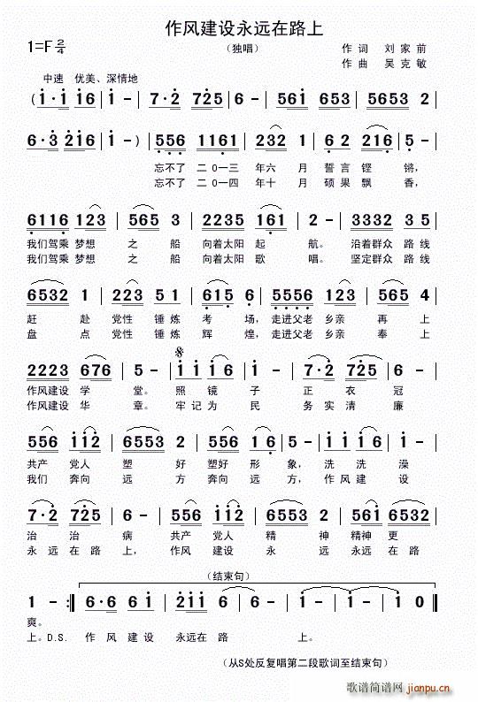 ���L(f��ng)���O���h��·��(���ָ��V)1