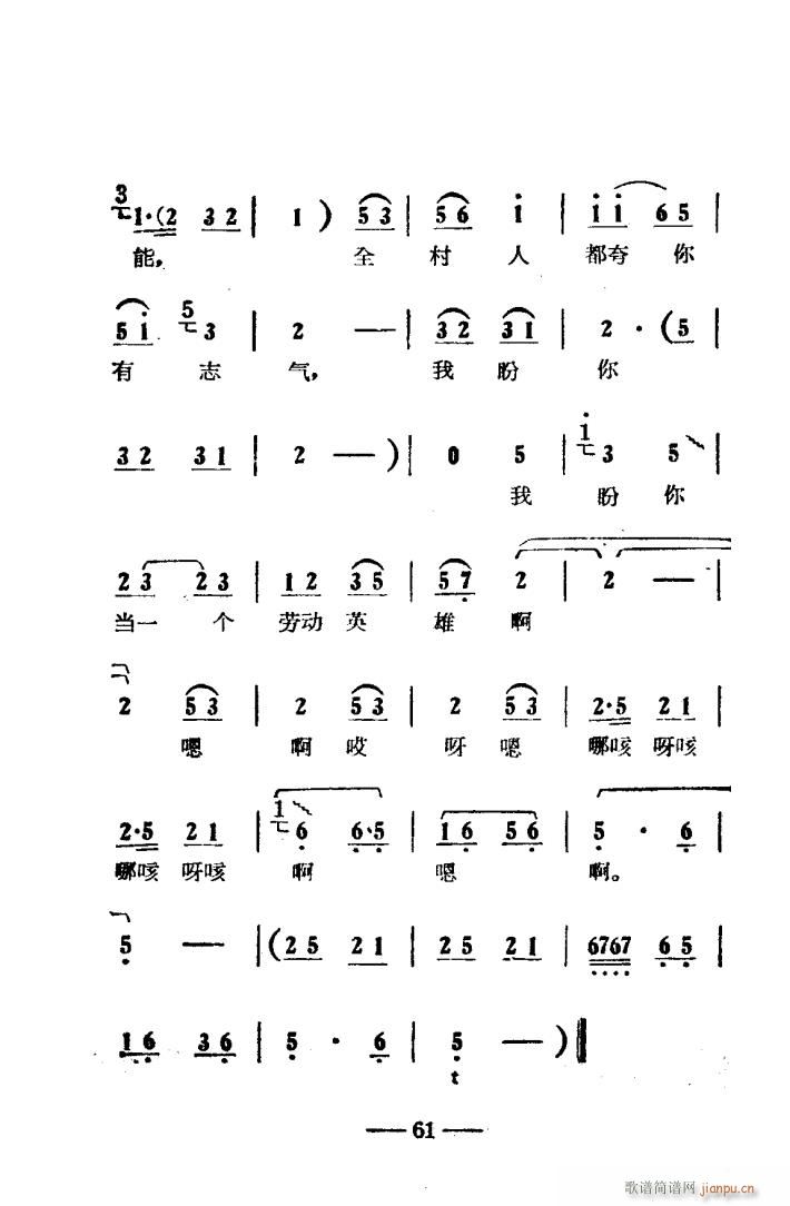 ���(y��ng)�� ԥ����ǻ�� �Ӱ�� 051 100(ԥ�����V)11