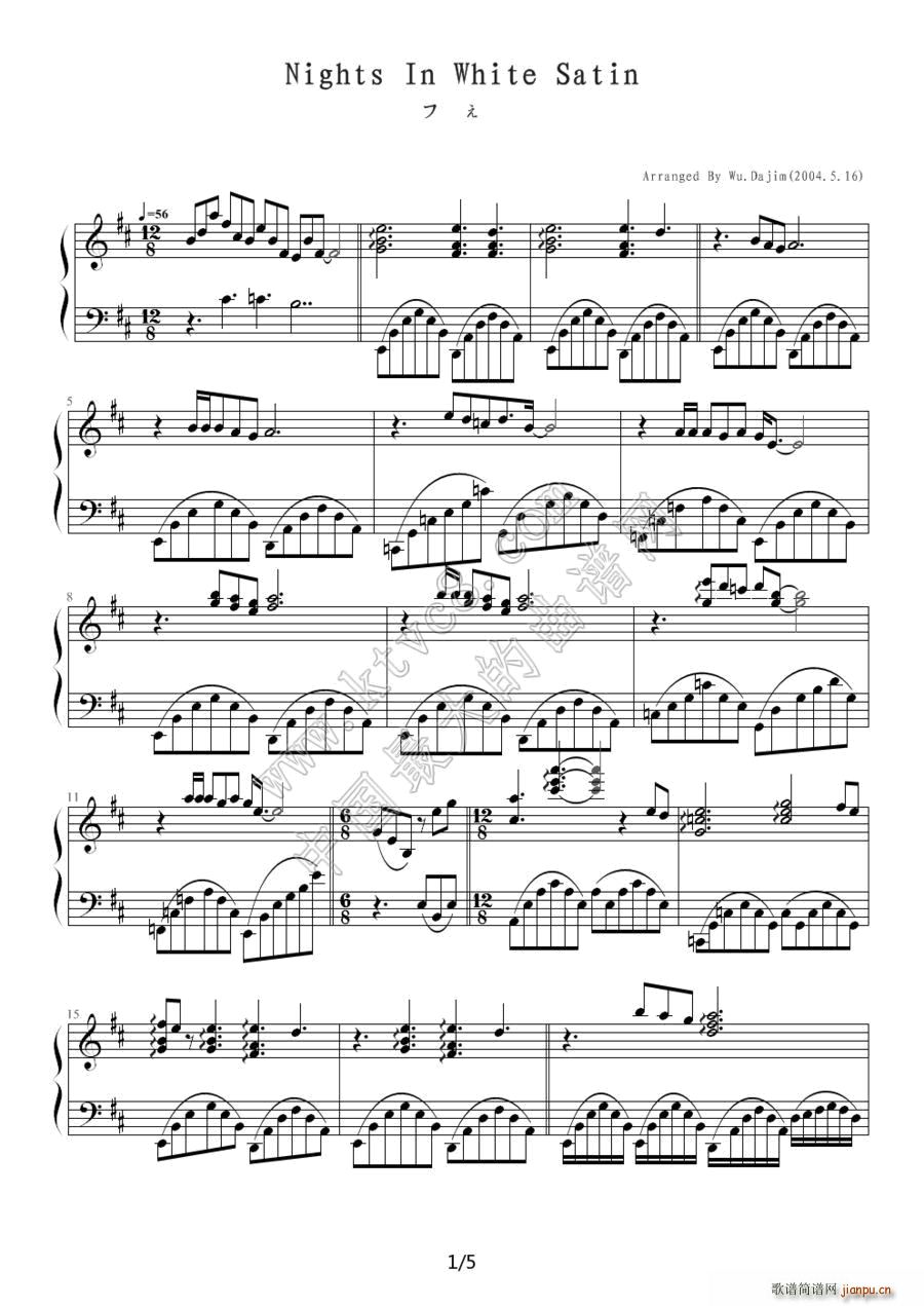 Nights In White Satin �׼�֮ҹ(����V)1