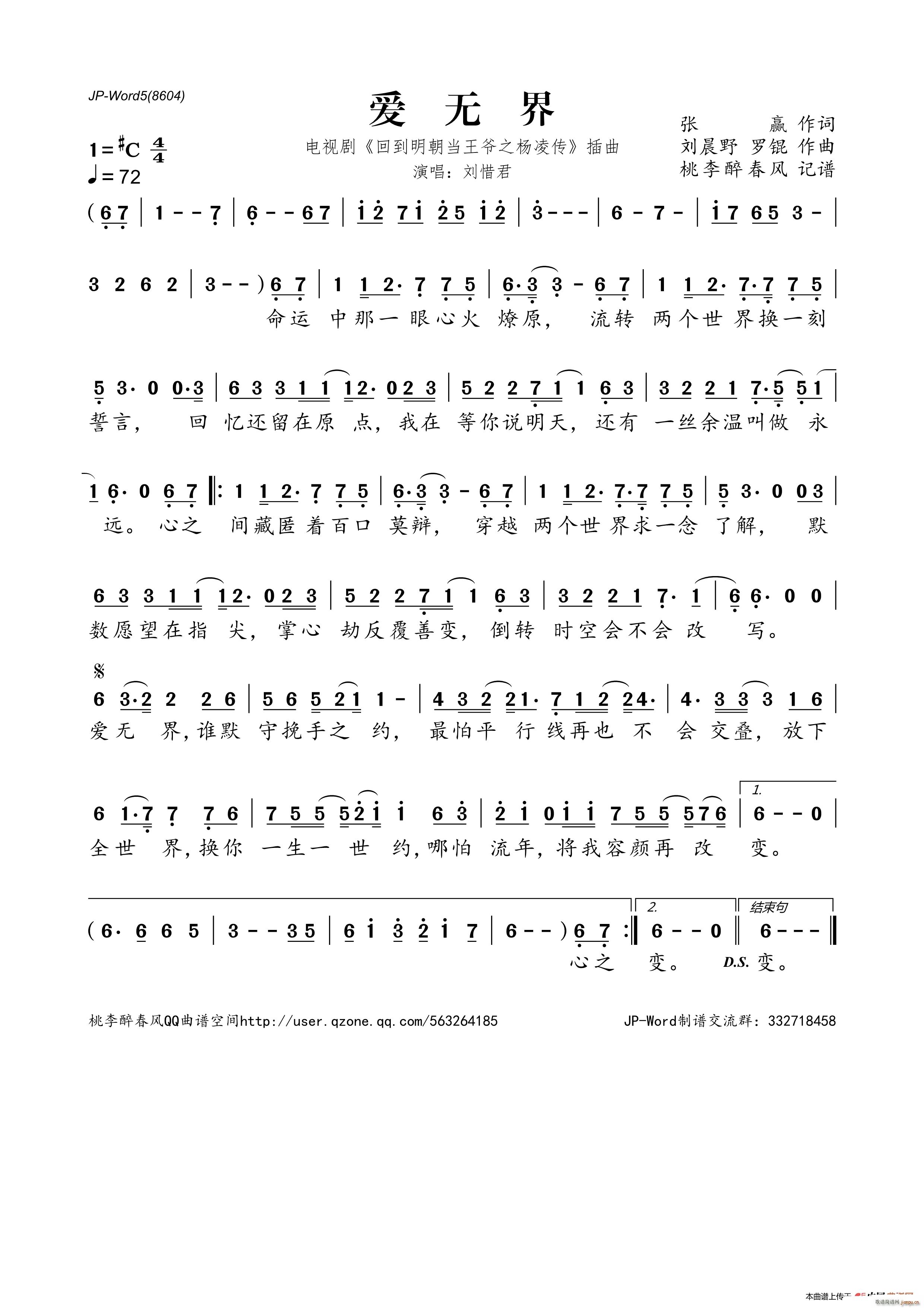 ��(��i)�o(w��)�� �ҕ�� �ص�����������֮����� ����(ʮ�ּ�����)1