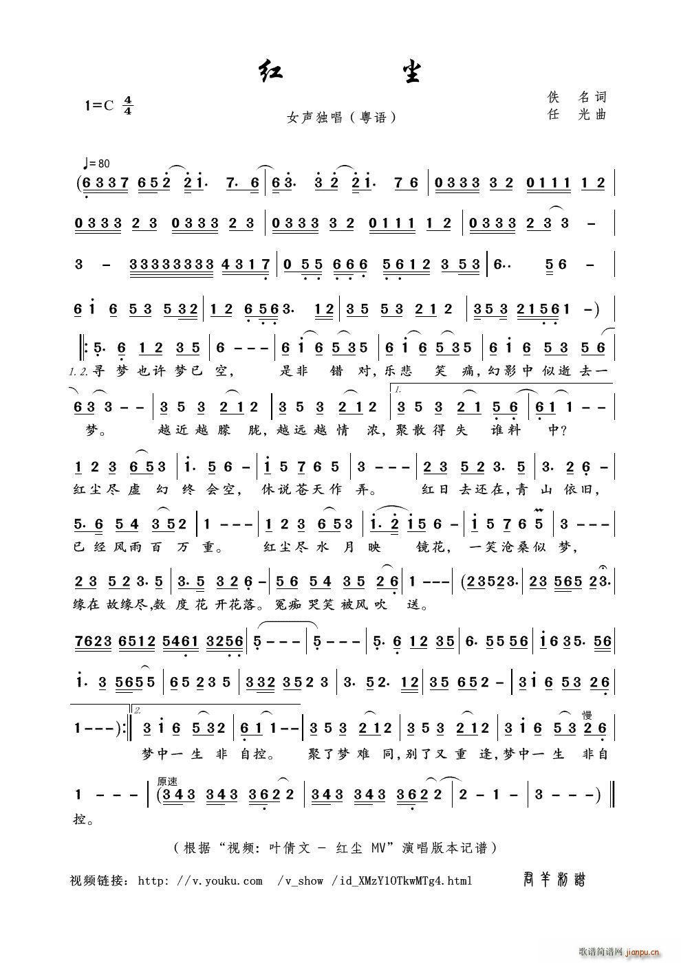 �t�m ҕ�l �~ٻ�� �t�m MV ��(ʮ�ּ�����)1