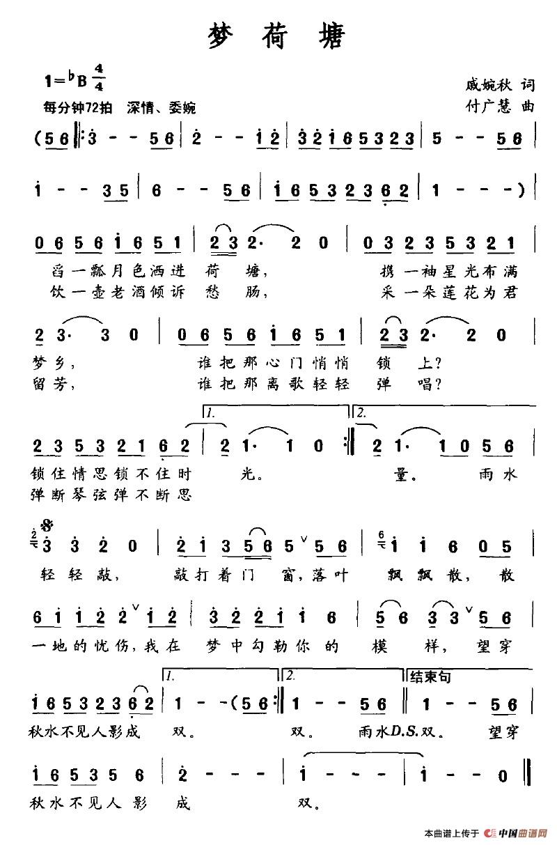 ��(m��ng)����(���ָ��V)1