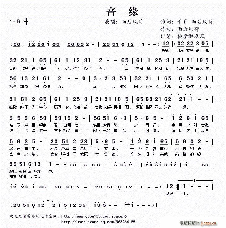 ����(���ָ��V)1