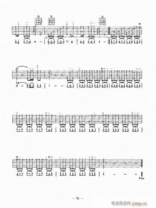 ���{����һ�c(di��n)ͨ61-80(�����V)11