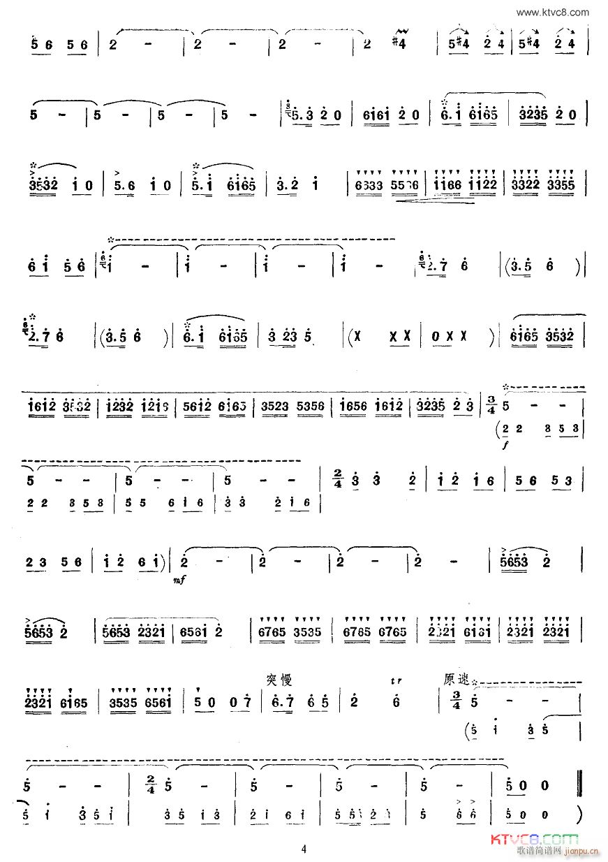 �c�S�� ��� 4(����V)1