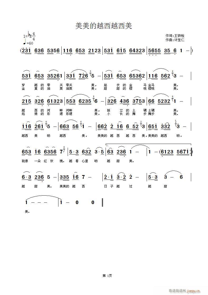 ������Խ��Խ����(���ָ��V)1