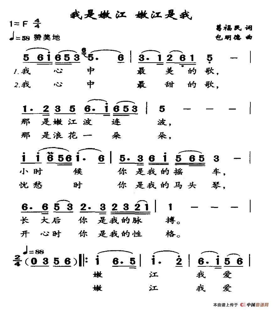 �����۽�(���ָ��V)1