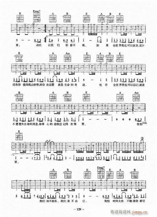 ���{����һ�c(di��n)ͨ121-140(�����V)9