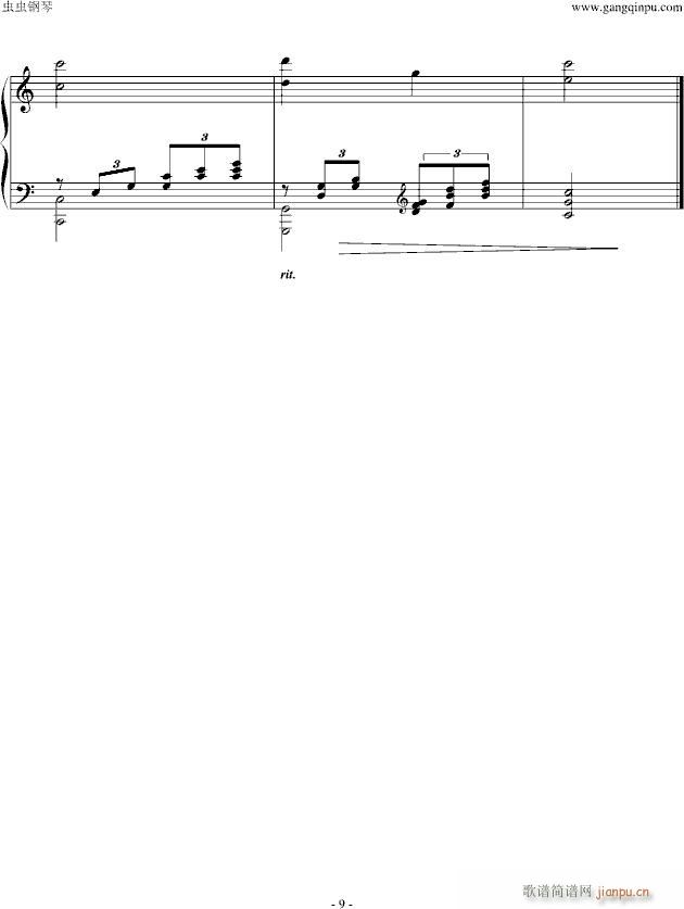 ��ֻ�ϻ����׃��(����V)9