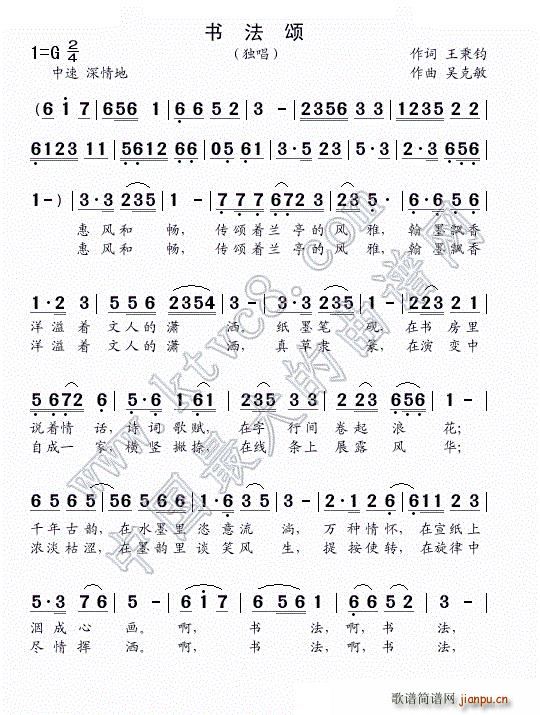 ��(sh��)���(���ָ��V)1