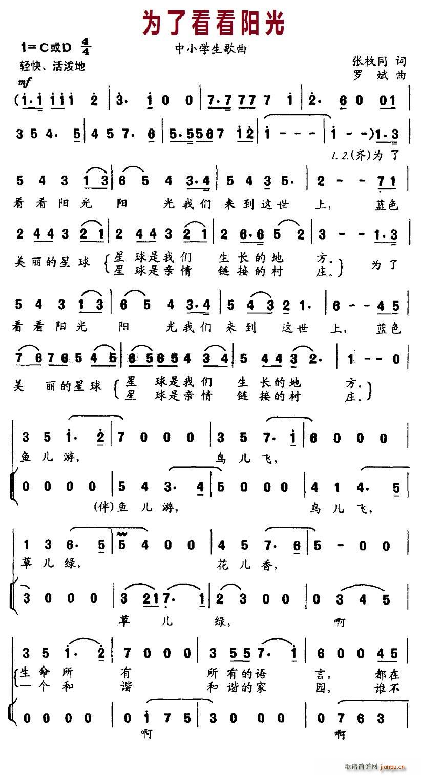 ���˿����(y��ng)��(���ָ��V)1