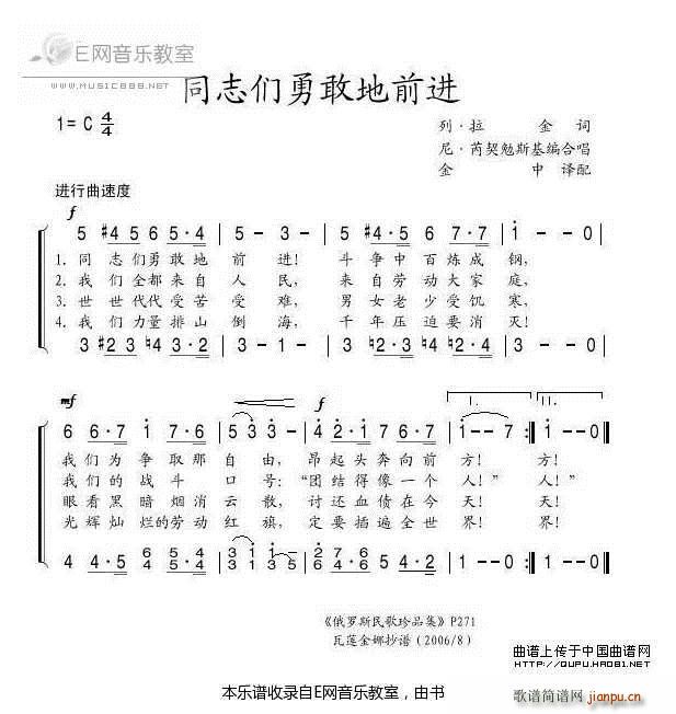 ͬ־���¸ҵ�ǰ�M(j��n) ���_˹���(ʮ�ּ�����)1