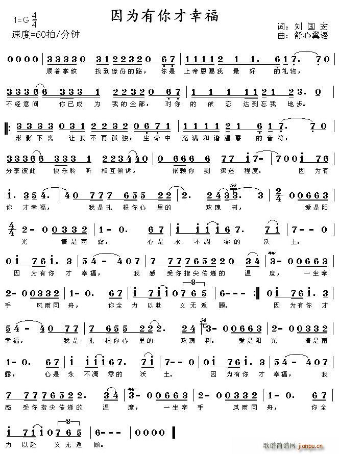 ���������Ҹ�(���ָ��V)1