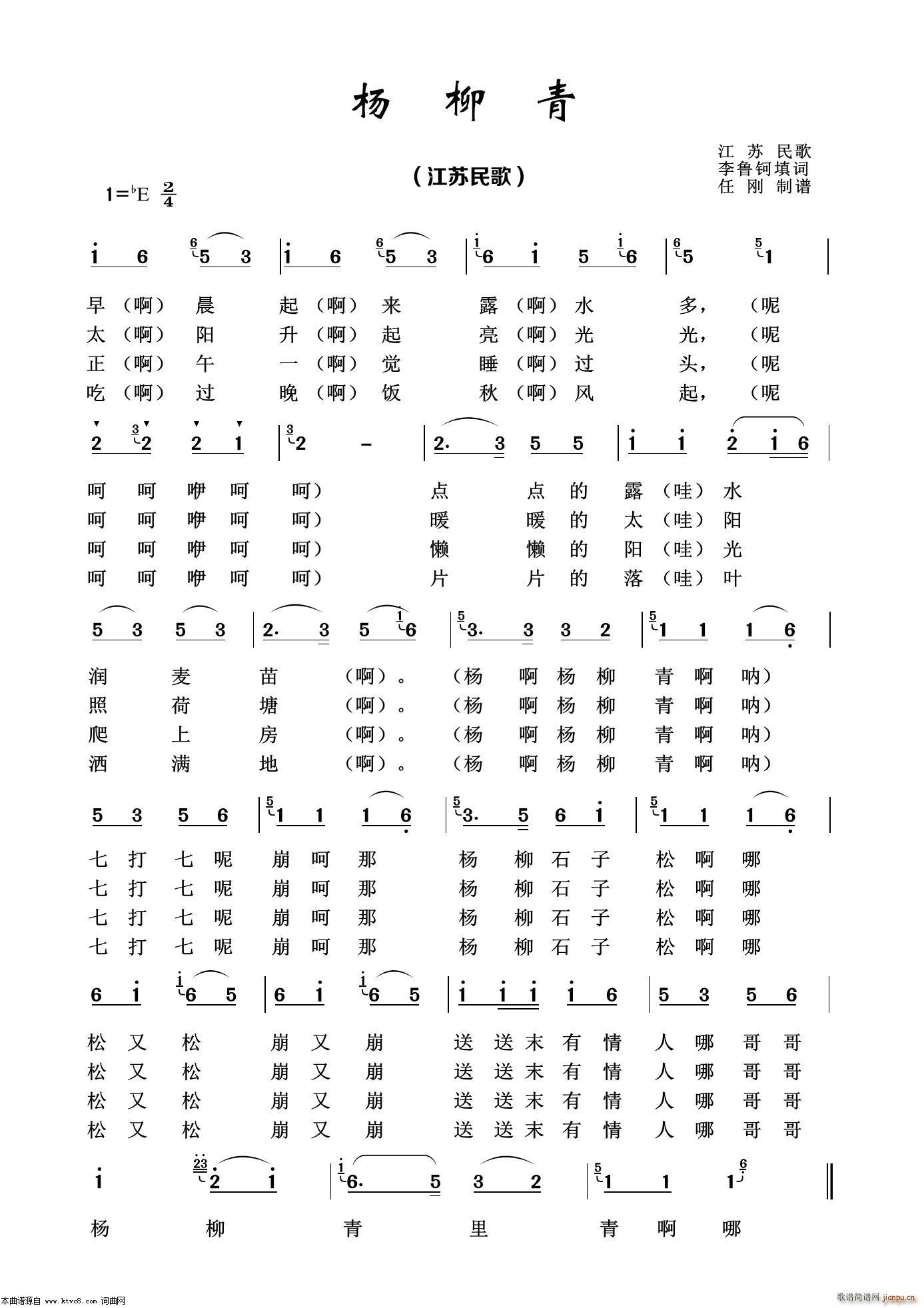 ������ ��(j��ng)�����100��(ʮ�ּ�����)1