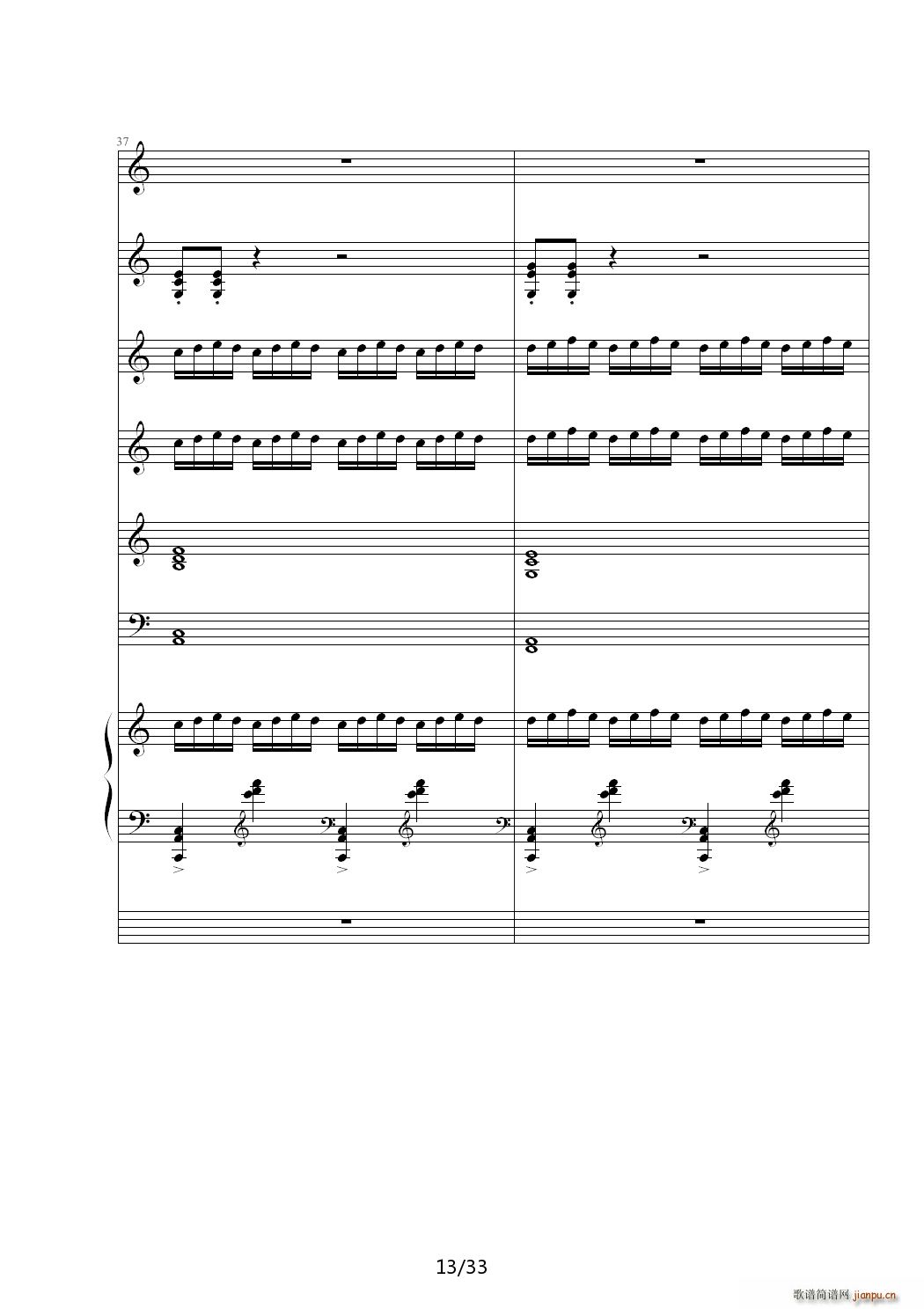 õ��� C�{(����V)13