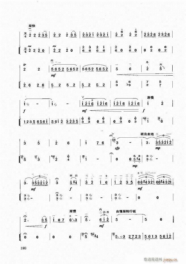 �������A�̳�121 180(�����V)60