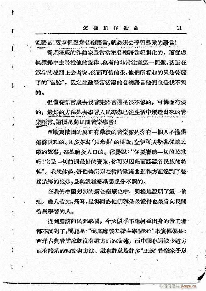 ���ӄ�(chu��ng  )������ Ŀ�1 60(ʮ�ּ�����)13