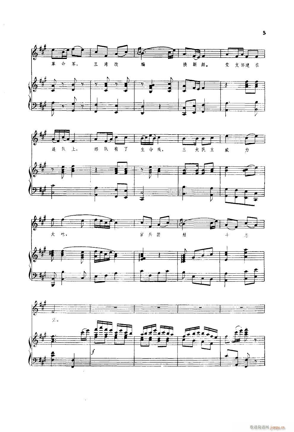 ������(l��i)��ëί�T 䓰��V(����V)3