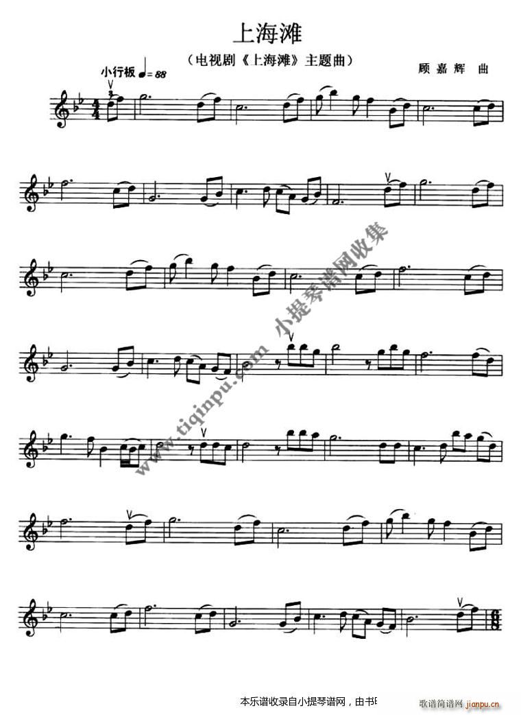 �Ϻ��� ͬ������(���ָ��V)1