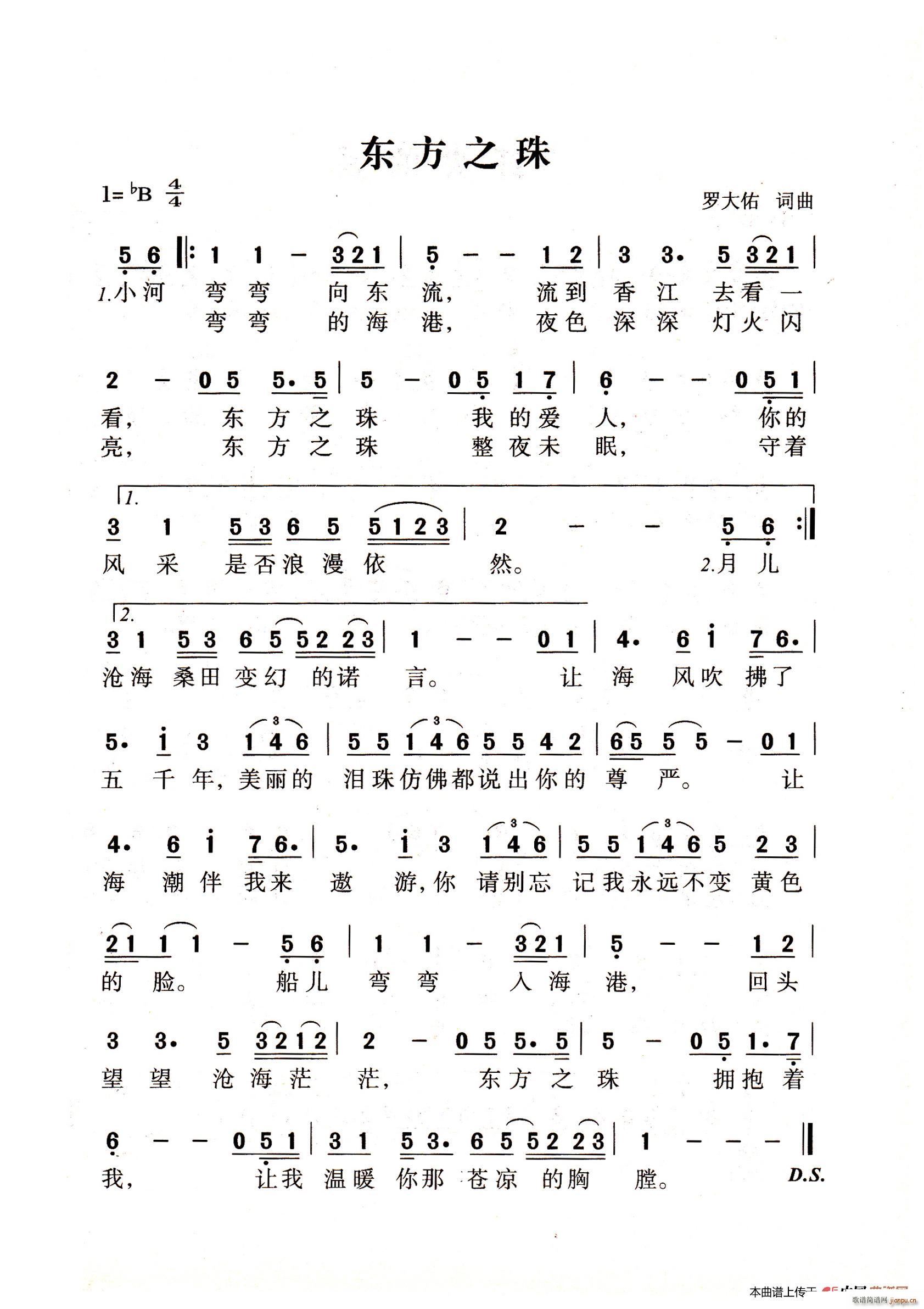 �|��֮�� �����m��(���ָ��V)1