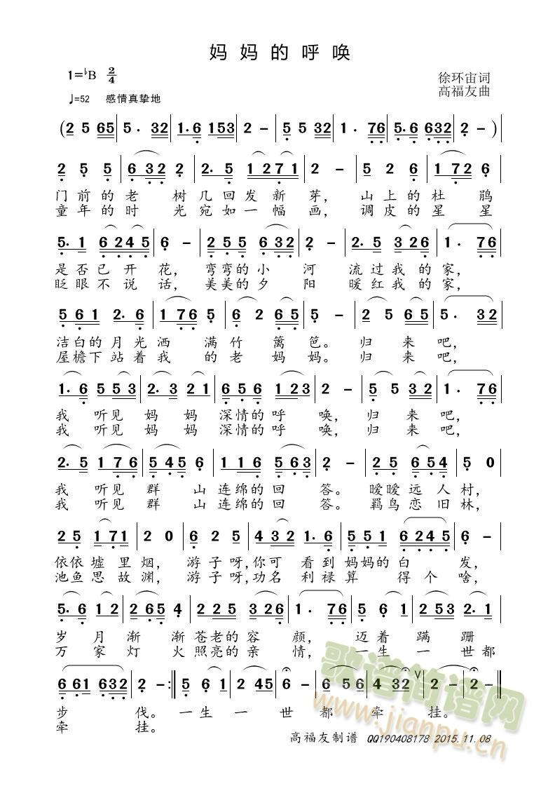 �����ĺ�(���ָ��V)1